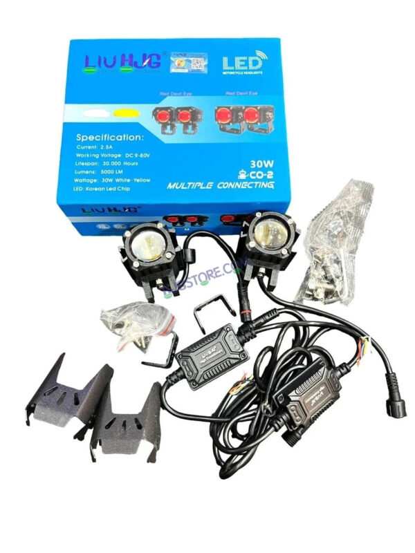 HJG CO-2 30W plus 30W 60W (30 * 2) Future 1 LED Mini Drive Light Red Devil Eye Light Co2 Multiple Connecting Red Yellow White Color With Wiring Harness Kit