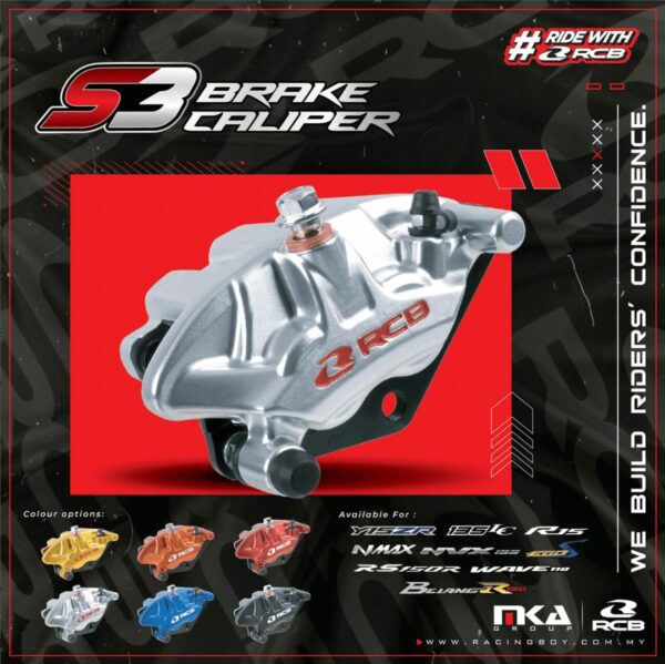 RCB S3 SERIES BRAKE CALIPER 01BC032