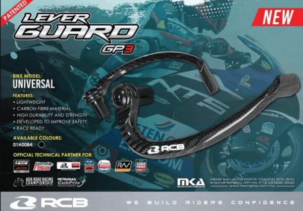 RCB CARBON LEVER GUARD GP3 01H0084B