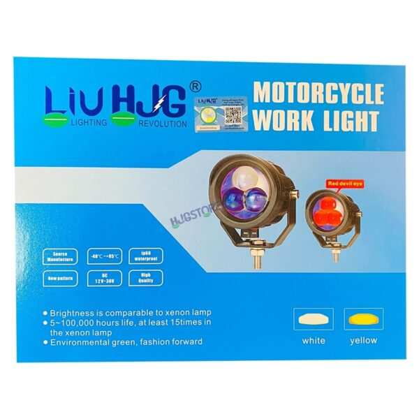 HJG 3 LED Projector Fog Triple Lens 120W Foglight New Model with Power Adaptor Foglight Ultra Wide Dual Intensity LED Driving Fog Lights White/Yellow (2*60W = 120W Total) Universal For All Cars & Bikes HJG New 3 LED Projector Devil HJG 126 Fog - Image 2