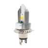 HJG H4 Leaf New Model White Yellow Leaf LED Headlight Bulb H4 For All Motorcycles (Low and High Beam Bulbs (White/Yellow) White Yellow 30W) - Type H4