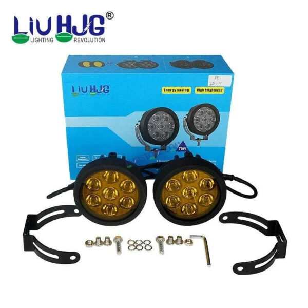 HJG New 7 LED 140W Foglight Foglamp with Yellow Cover 140W 7 LED HJG 140W 7 LED Car Accessories Led Headlights Lights Led Fog Lights For Motorcycle Lights, Set of 2 with Dimmer Controller Wiring Harness Kit, Brightness Controller Wiring - Image 2