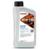 Rowe Gear Oil Hightec Hypoid Ep SAE 75W-140 S-LS-25029-0010-99