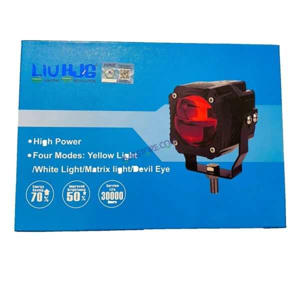 HJG Gorilla Fog Dual Lens 120W Gorilla Projector Foglight New Model with Power Adaptor Foglight Ultra Wide Dual Intensity LED Driving Fog Lights White/Yellow (2*60W = 120W Total) Universal For All Cars & Bikes LIU HJG Gorilla Projector Fog with Red DRL - Image 3