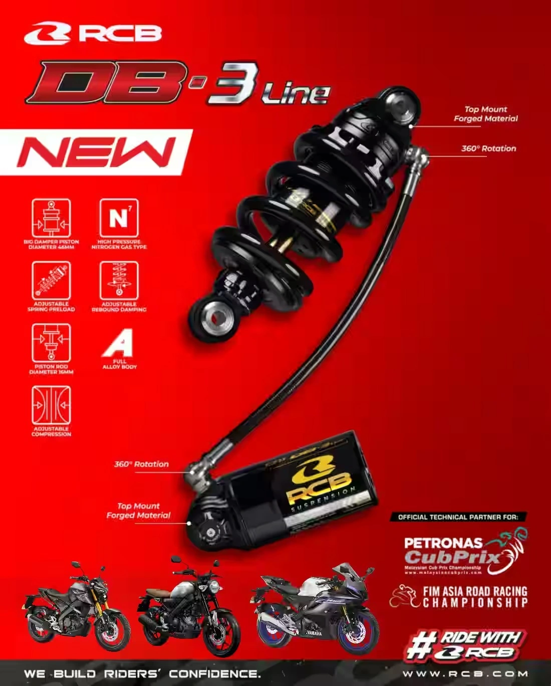 RCB MONOSHOCK DB-3 LINE (G-BK) R15 MT15 265MM BK/GL 01M0370Z 1 RCB MONOSHOCK DB-3 LINE (G-BK) R15 MT15 265MM BK/GL 01M0370Z